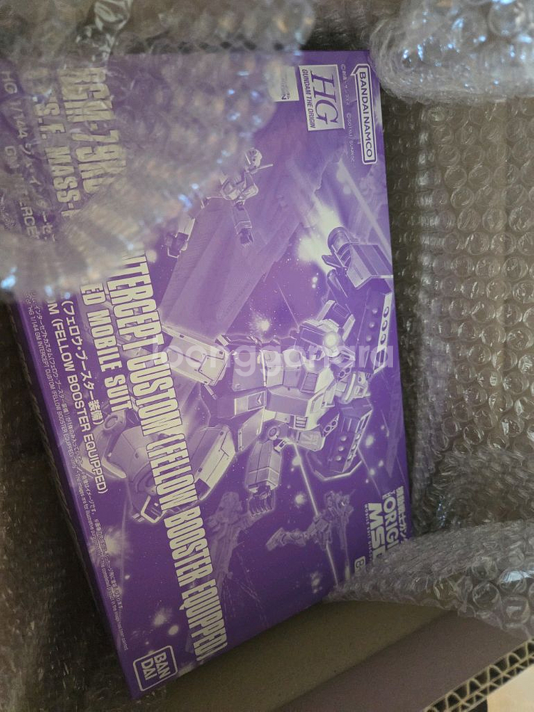 hg 짐 인터셉트 팝니다--0