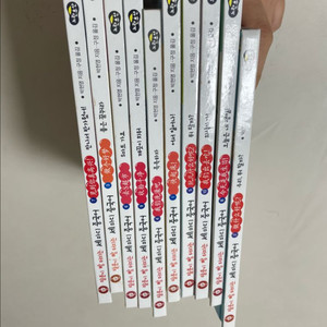 말문이 빵터지는 세마디 중국어 일괄(세이펜/cd일괄)