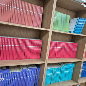 휴이넘 교과서한국문학 (낱권구매가능)