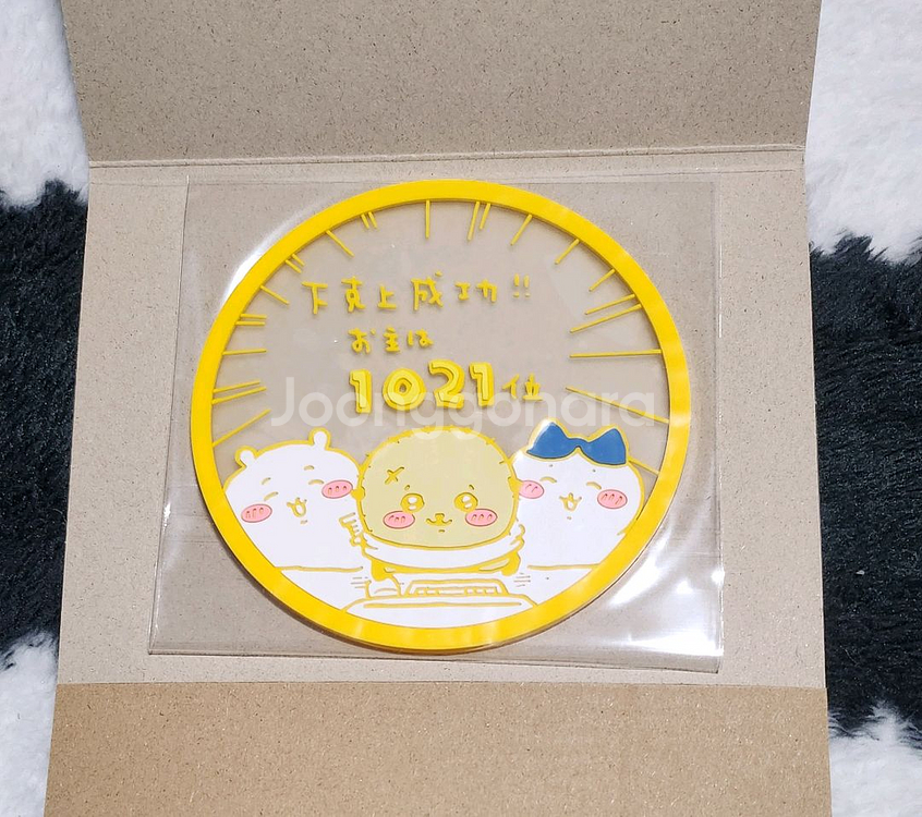 치이카와 하치와레 랏코 코스터 가챠--0