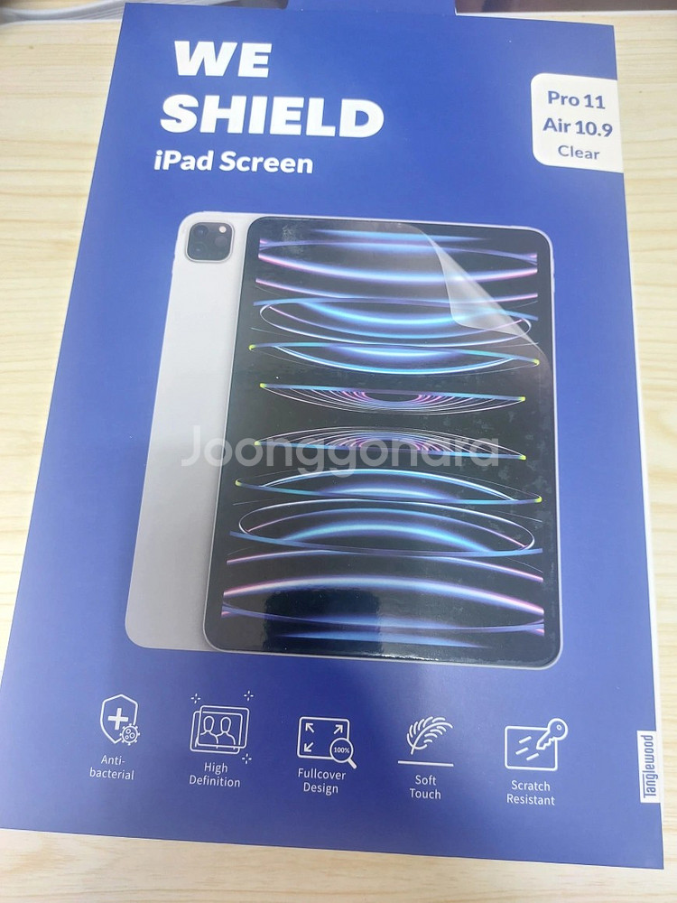 미개봉 아이패드프로 11 M4 256GB 셀룰러 팝니다--0