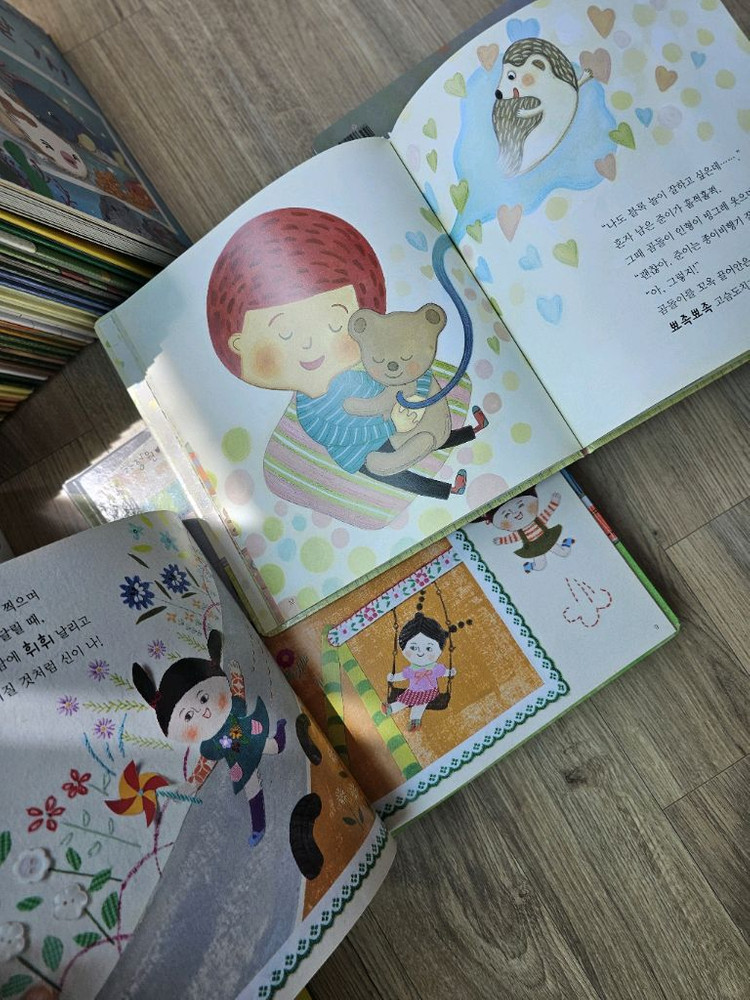 교원 똑똑 마음단추.똑똑수학단추 책 이미지