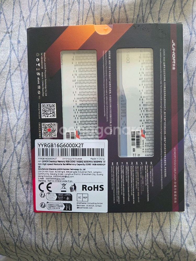 JUHOR ddr5 6000 cl38램 16x2 팝니다--1