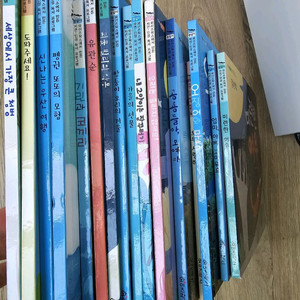 와이즈팍스 자연 인성 책