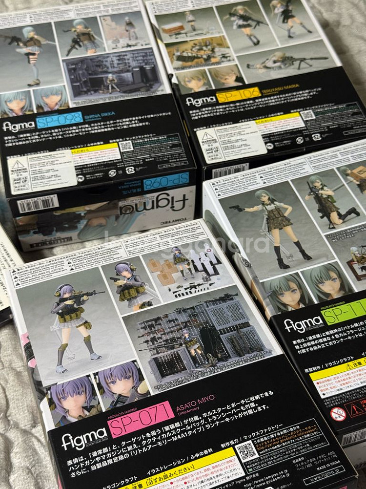 figma 리틀아모리 4종 일괄판매--5