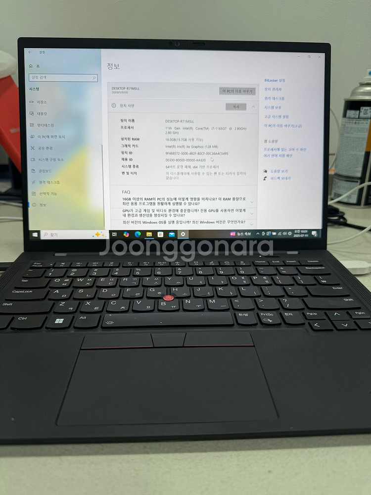 레노버 씽크패드 X1 카본 i7 11세대 노트북 팝니다--1
