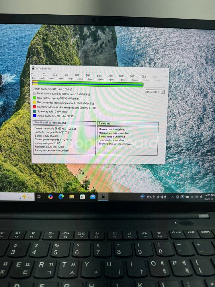 레노버 씽크패드 X1 카본 i7 11세대 노트북 팝니다--2