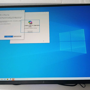 주연테크 V32Q-75 80cm LED PC 컴퓨터 모