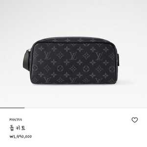 루이비통 돕 키트 모노그램