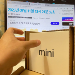 미개봉 Mac Mini M4 16gb/256gb