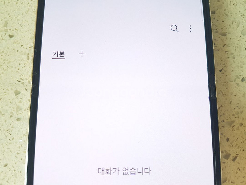 삼성 갤럭시 플립4 폴더블폰 팝니다--3
