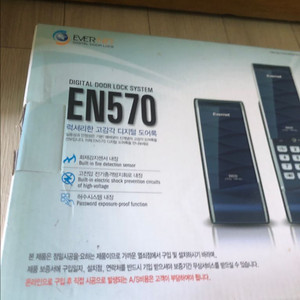 에버넷 EN570 디지털 도어락 새상품