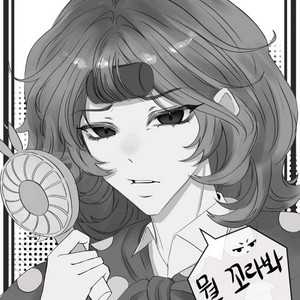 알로항 머니 판매