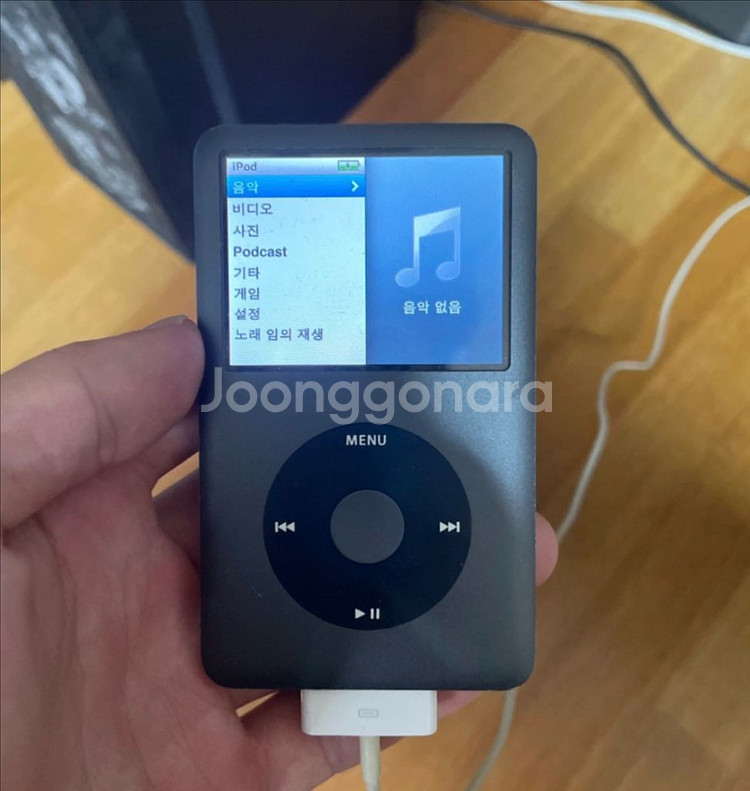 아이팟 클래식 120gb--0