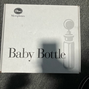 블루 베이비 보틀 콘덴서 마이크 판매합니다