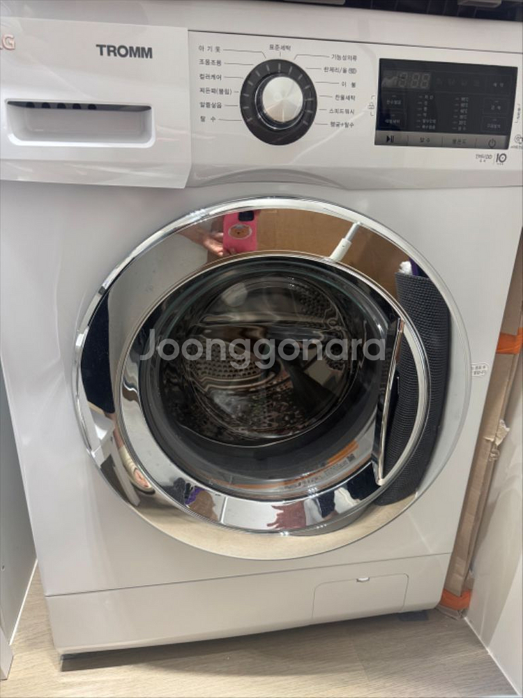 24년형 LG 트롬 세탁기 9kg , 건조기 10kg--1