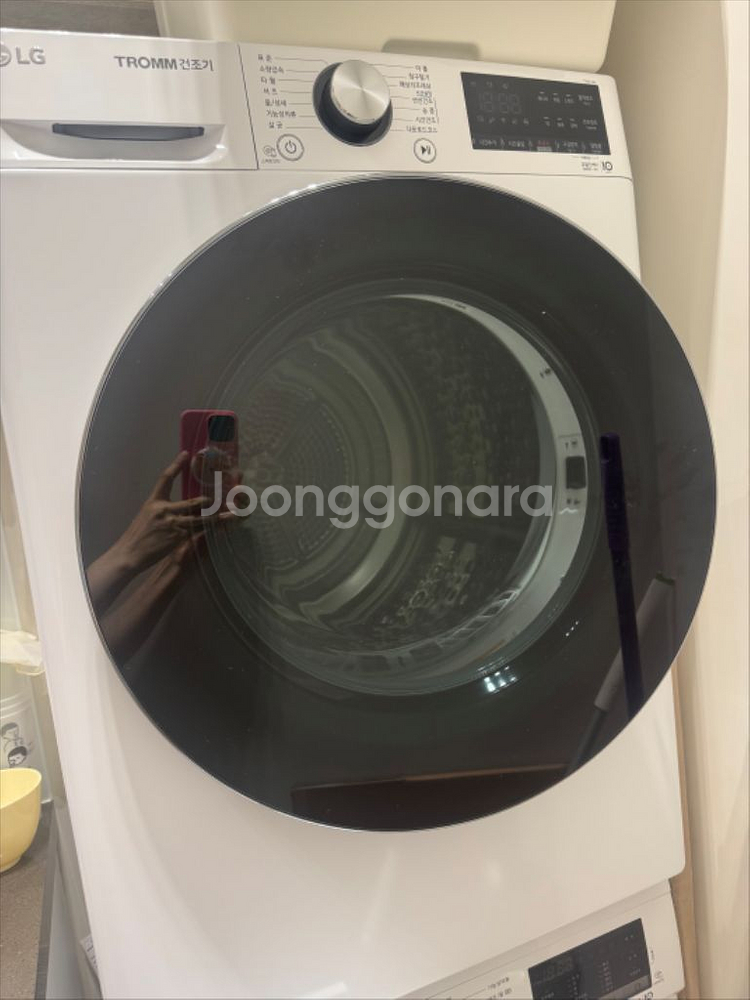 24년형 LG 트롬 세탁기 9kg , 건조기 10kg--4