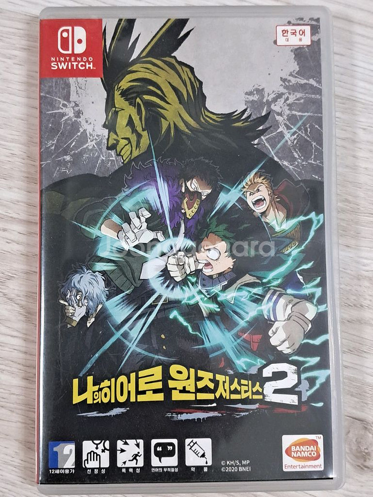 닌텐도 스위치 나의히어로 원즈저스티스2--0