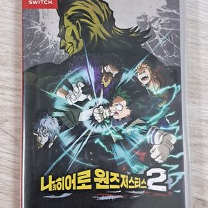 닌텐도 스위치 나의히어로 원즈저스티스2