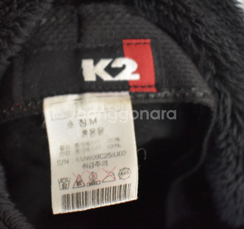 K2 고어텍스 모자<<M>>--3