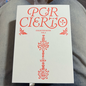 보이넥스트도어 COLLECTED BOOK VOL.2