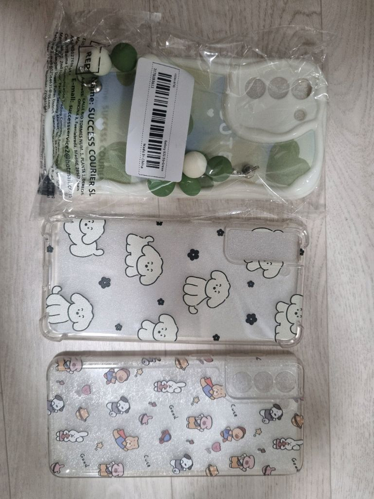 갤럭시 s21 케이스 이미지