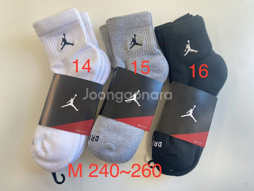 두꺼운 양말 9개 무료배송--2