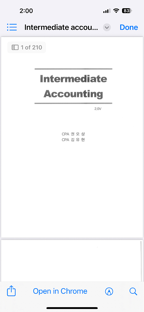 aicpa becker+aifa fare 부교재--2