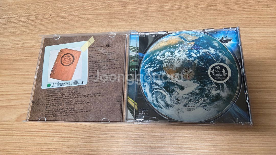 데프콘 2집 콘이삼춘 다이어리 친필싸인 CD--0