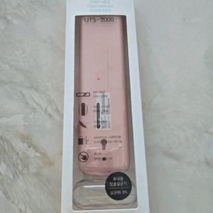 칫솔살균기 UTS-2000