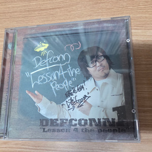 데프콘 1집 친필싸인 CD