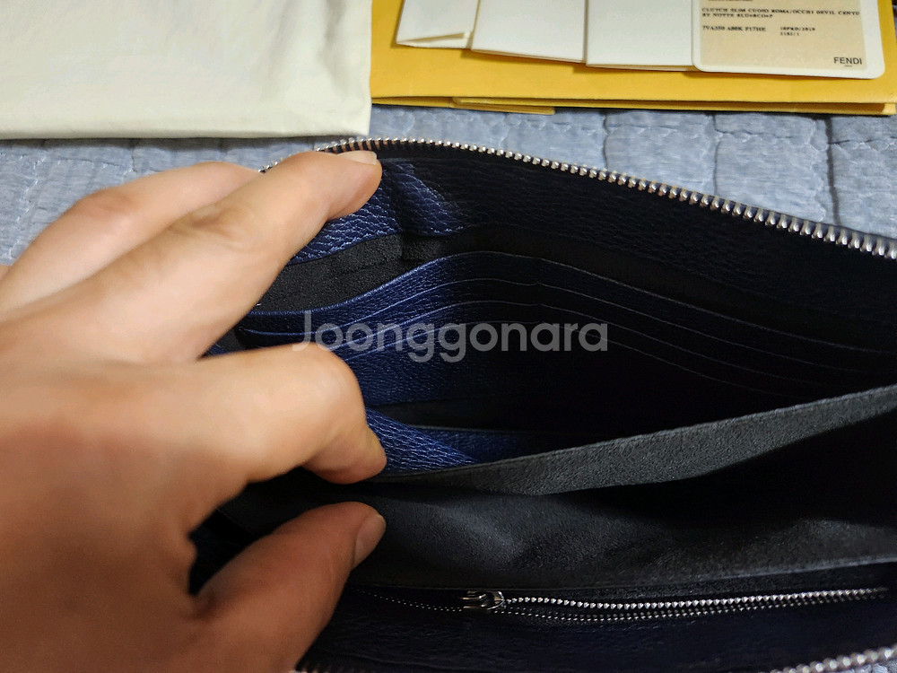 펜디 몬스터클러치 (남녀공용)--3