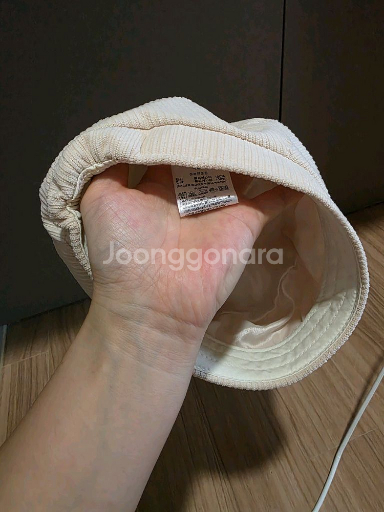 모이몰른 모자 48--1