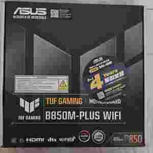 asus tuf B850M-PLUS WIFI