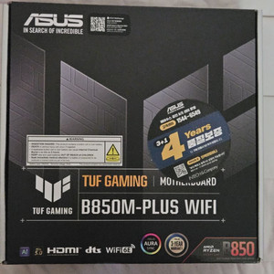 asus tuf B850M-PLUS WIFI 미개봉
