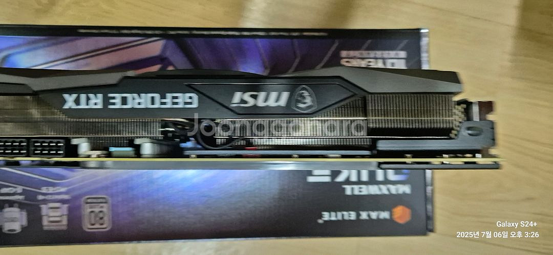 RTX3080 트리오 팝니다.--1