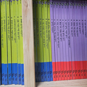 교원) 눈으로보는 정치경제(택포)