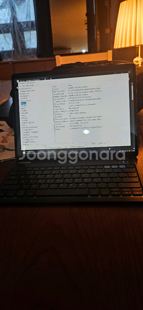 Microsoft Surface Pro 9--0