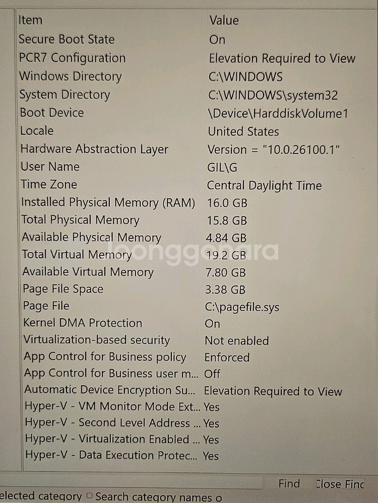 Microsoft Surface Pro 9--3
