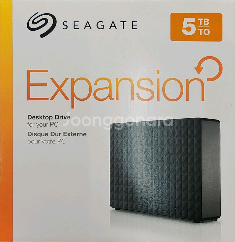 Seagate 5TB 외장하드--0