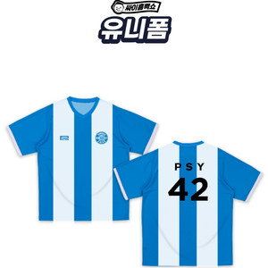 싸이 흠뻑쇼 유니폼