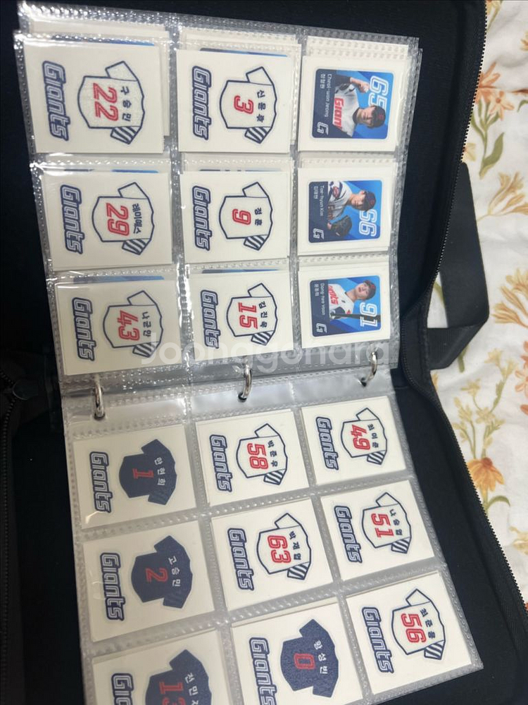 롯데자이언츠 띠부씰 120종--2