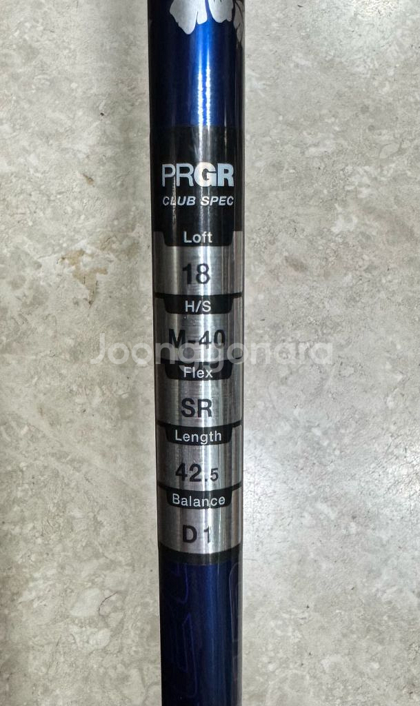 prgr rs 3,5번 우드--7