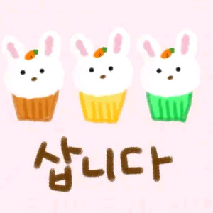 < 최고가 삽니다 > 카오스큐브 1만 CP당 2700원