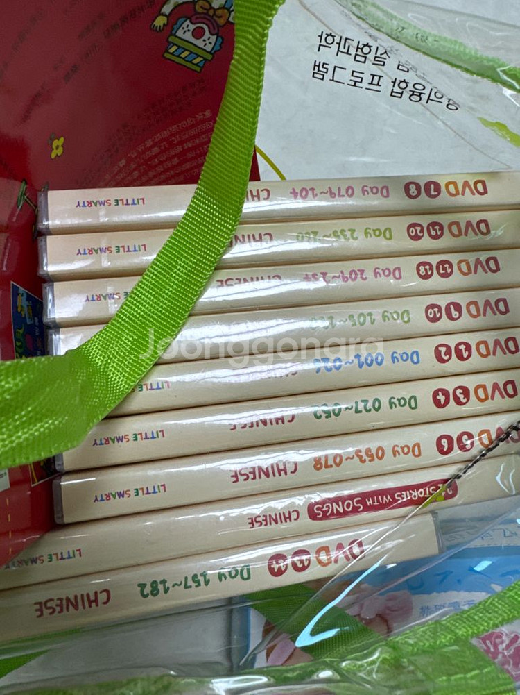중국어 DVD 리틀 스마트--1