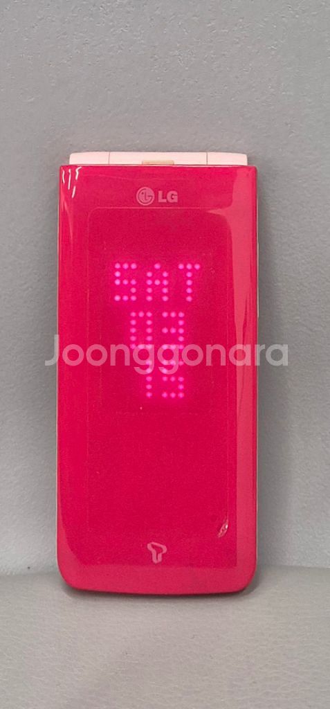 엘지 롤리팝3 A급 폴더폰 공신폰 공부폰 단순통화 문자--1