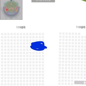 프로 야구티켓 잠실 롯데 lg 19일 3루 응원4연석