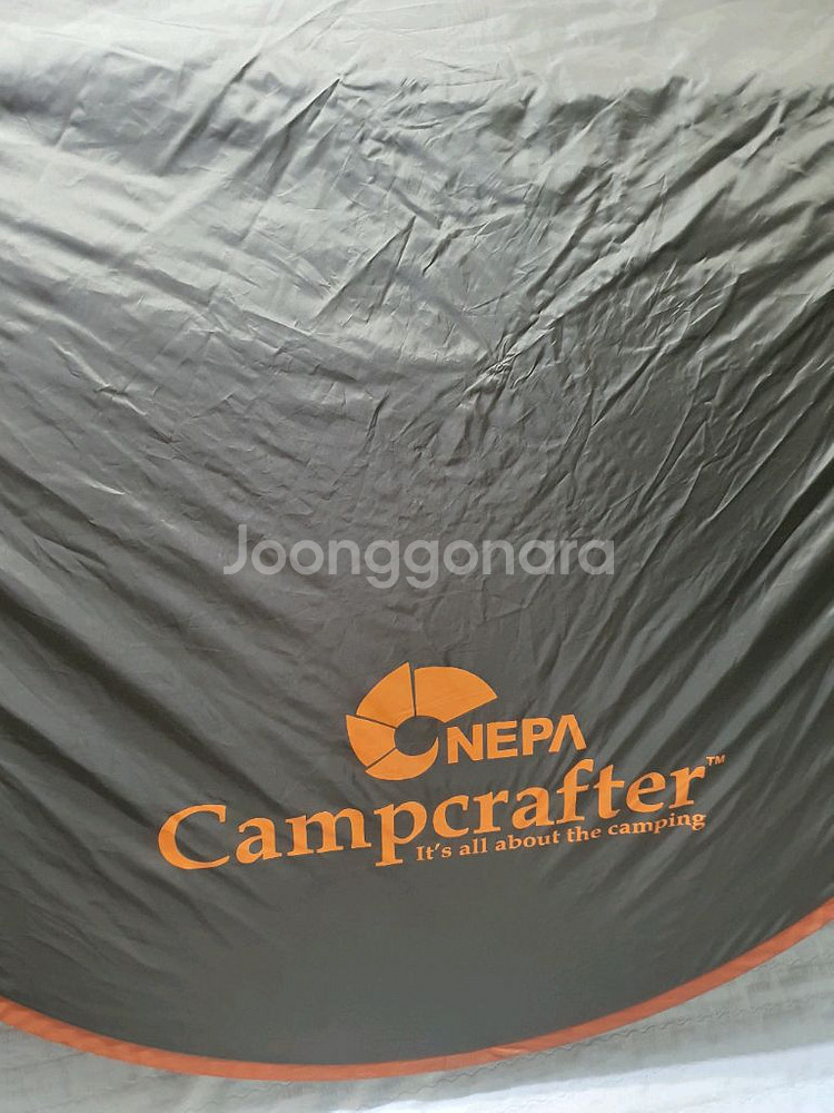 네파 캠프크래프터 팝업텐트--2