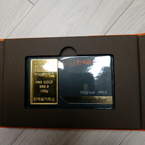골드바 99.99