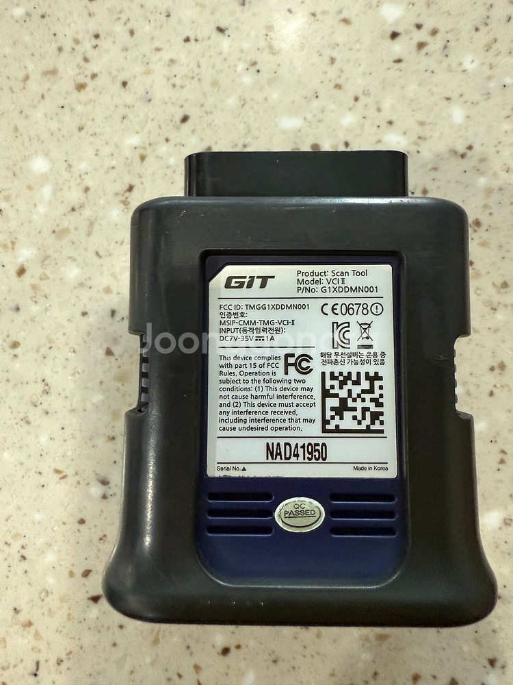 자동차 진단장비 GDS M 모바일 판매합니다.--3